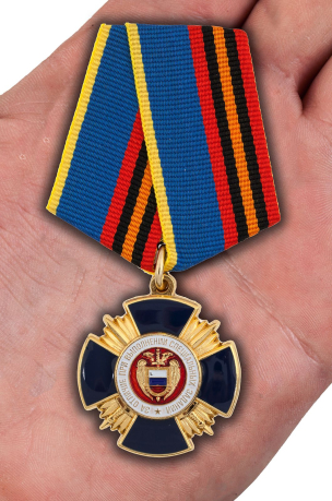 Медаль ФСО России За отличие при выполнении специальных заданий - вид на ладони