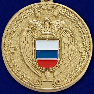 Медаль ФСО РФ За воинскую доблесть в бархатном футляре - Аверс