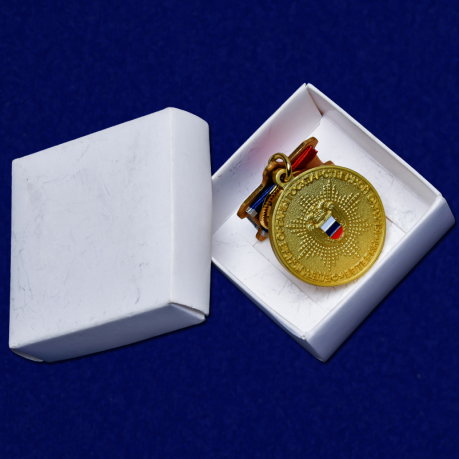 Медаль Ветеран федеральных органов государственной охраны - в коробке