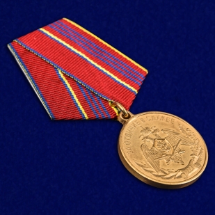 Медаль ФСВНГ "За отличие в службе" 3 степени в футляре от Военпро