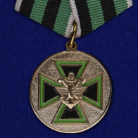 Медаль ФСЖВ "За доблесть" 1 степени