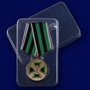 Медаль ФСЖВ За доблесть 1 степени с доставкой