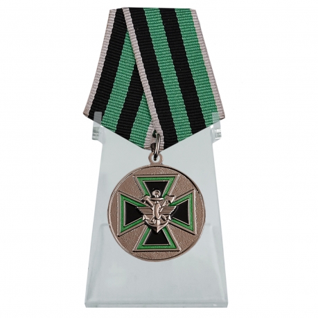 Медаль ФСЖВ За доблесть 2 степени на подставке