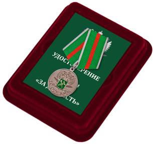 Медаль ФТС За доблесть