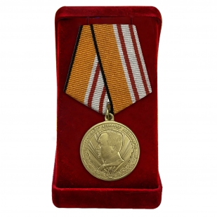 Медаль "Генерал Александр Александров" МО РФ