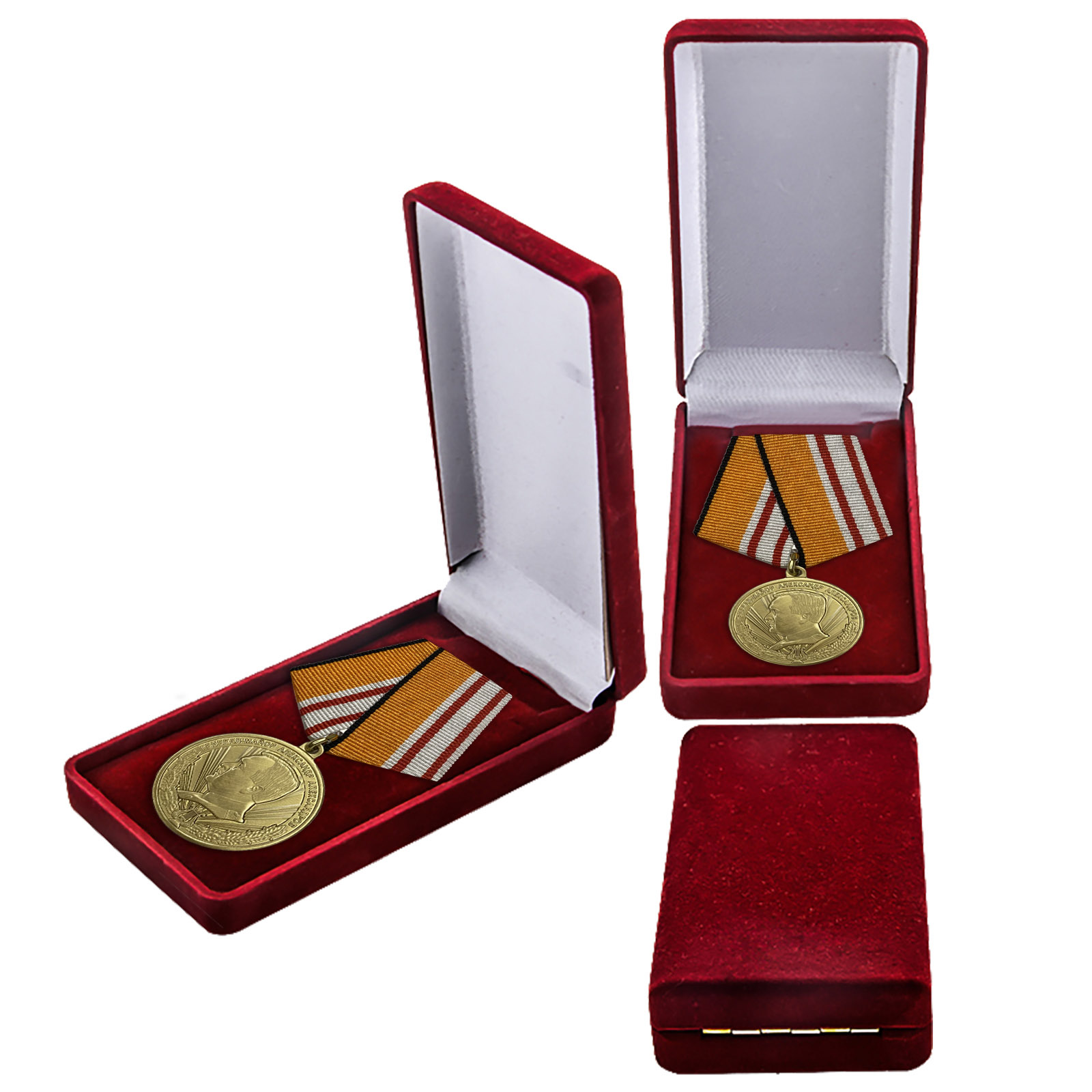 Медаль "Генерал Александр Александров" купить в Военпро