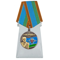 Медаль Генерал армии Маргелов на подставке