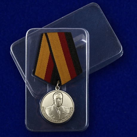 Медаль "Генерал армии Комаровский" в футляре