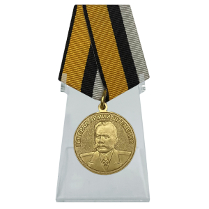 Медаль "Генерал армии Штеменко" на подставке