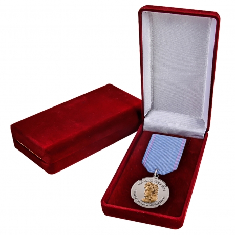 Медаль "Генерал Ермолов" (ТКВ) заказать в Военпро