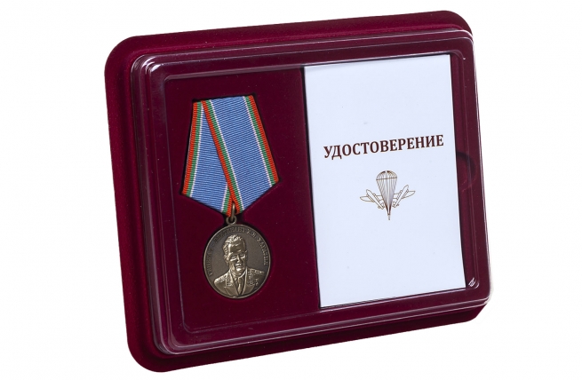Медаль Генерал Харазия в футляре с удостоверением