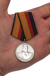 Медаль "Генерал Комаровский" МО РФ