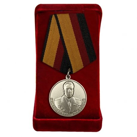 Медаль "Генерал Комаровский" МО РФ