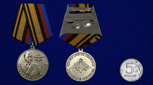 Медаль Генерал-лейтенант Ковалёв - сравнительные размеры