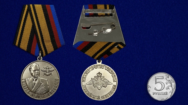 Заказать медаль "Генерал-лейтенант Ковалев"