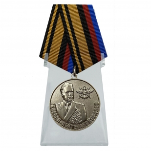 Медаль Генерал-лейтенант Ковалёв на подставке
