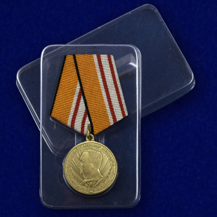 Медаль "Генерал-майор Александр Александров" - пластиковая упаковка