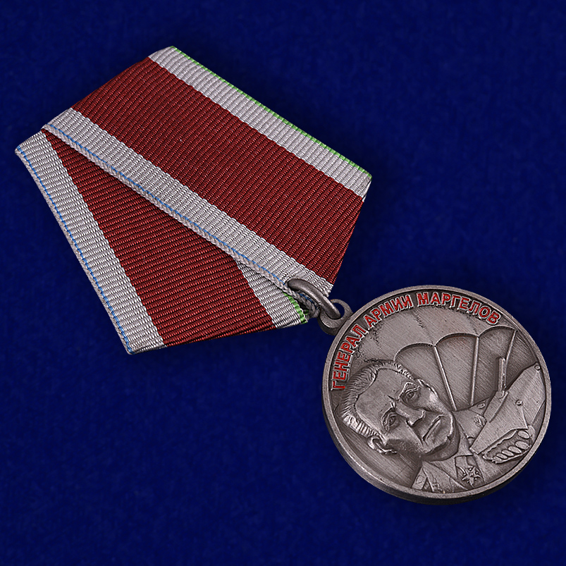 Медаль "Генерал Маргелов" в бордовом футляре с покрытием из флока - общий вид