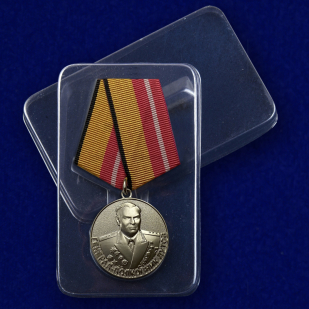 Медаль "Генерал-полковник Дутов" с доставкой