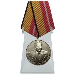 Медаль Генерал-полковник Дутов на подставке