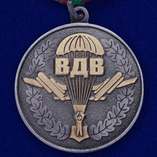 Медаль "Генерал В. Ф. Маргелов" в футляре из флока бордового цвета - купить по выгодной цене