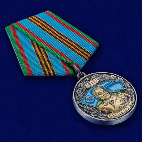 Медаль "Генерал В. Ф. Маргелов" в футляре из флока бордового цвета - общий вид