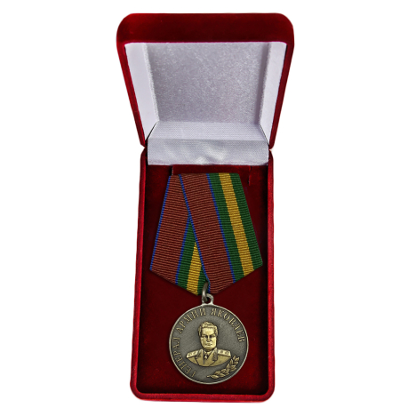 Медаль "Генерал Яковлев" в футляре