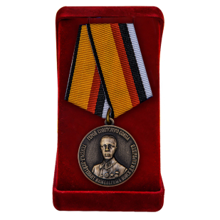 Медаль Герой Советского Союза Карбышев Д.М.