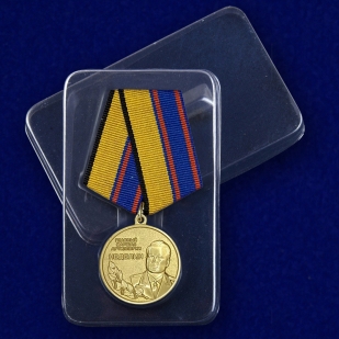 Медаль "Главный маршал артиллерии Неделин" в футляре
