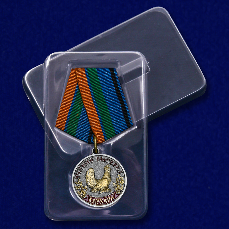 Медаль "Глухарь" с доставкой и оплатой на выбор 