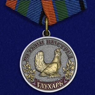 Медаль Глухарь (Меткий выстрел) на подставке