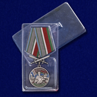 Медаль «Гомельская пограничная группа» - с доставкой
