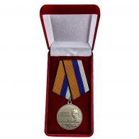 Медаль Горшкова купить в Военпро