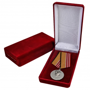 Медаль Грекова купить в Военпро