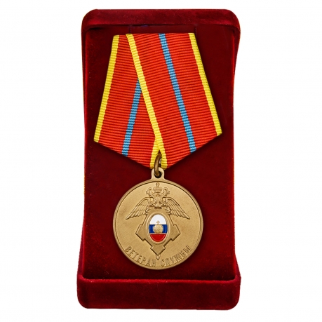 Медаль ГУСП "Ветеран службы"