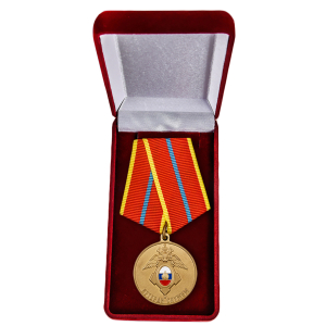 Медаль ГУСП "Ветеран службы"