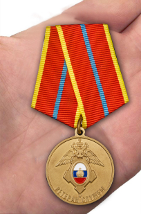 Медаль ГУСП "Ветеран службы" - вид на ладони