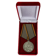 Медаль Инженерных войск в футляре