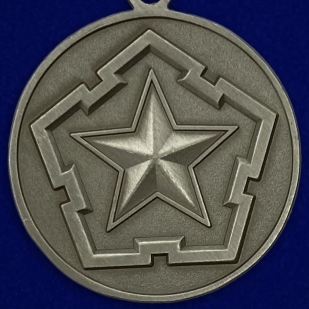 Медаль Инженерных войск