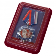 Медаль к 100-летнему юбилею ВЧК-КГБ-ФСБ Ф. Дзержинский