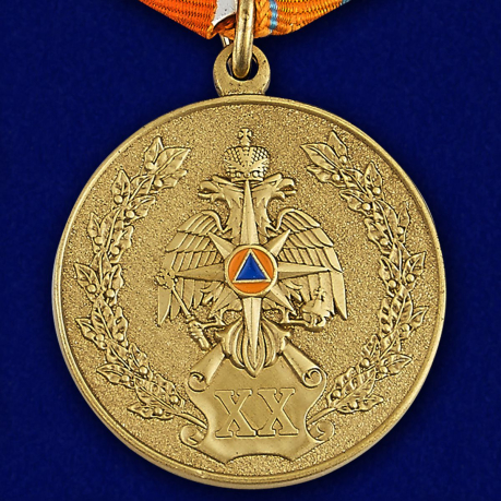 Медаль к 20-летию ГКЧС-МЧС в бархатистом футляре с пластиковой крышкой