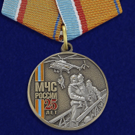 Медаль МЧС России