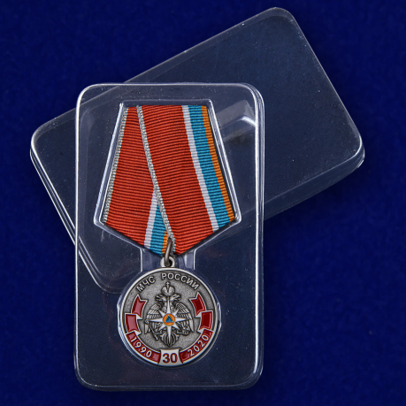 Медаль МЧС России 30 лет - в пластиковом футляре