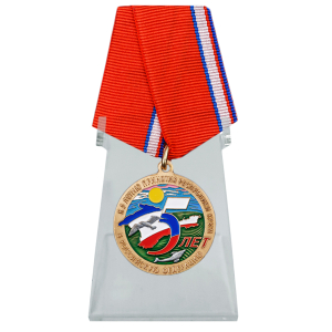 Медаль к 5-летию принятия Республики Крым в Российскую Федерацию на подставке