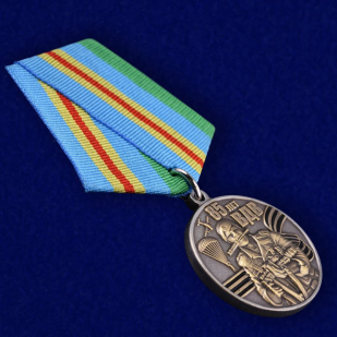 Медаль к 85-летию "Воздушный десант" - общий вид