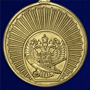 Медаль Кадетского корпуса