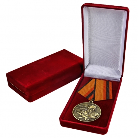 Медаль Калашникова МО РФ заказать в Военпро