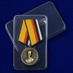 Медаль "Карбышев Д.М. Герой Советского Союза Генерал-лейтенант инженерных войск" с доставкой