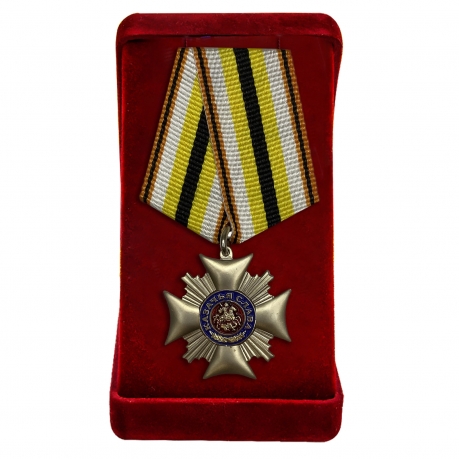 Медаль "Казачья слава" в футляре