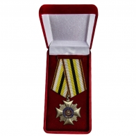 Медаль "Казачья слава" купить в Военпро